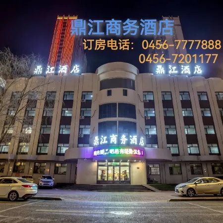 Dingjiang Business Hotel