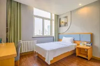 Yan Gui Tang Self-service Apartment