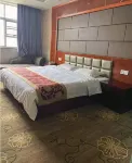 Ducai Grand Hotel (Duchang Station) - 2 Yıldız