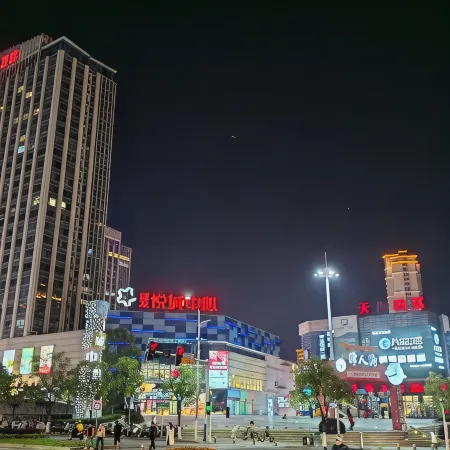 ECHARM Hotel（Nanping Sports Center Jianyang Station Branch）