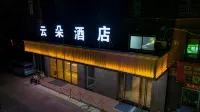 jianglexianyunduojiudian