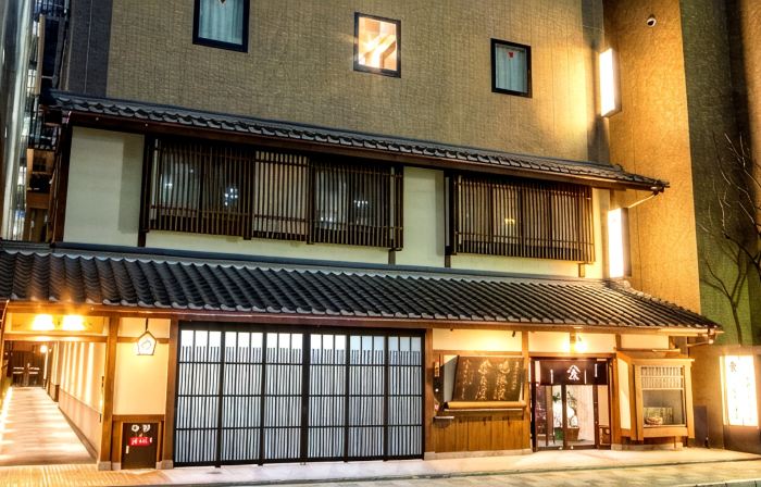 Sotetsu Fresa Inn Kyoto-Shijokarasuma