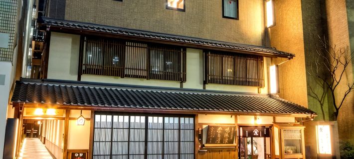 Sotetsu Fresa Inn Kyoto-Shijokarasuma Hotéis em Quioto