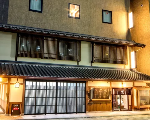 Sotetsu Fresa Inn Kyoto-Shijokarasuma Hotels near Shijo