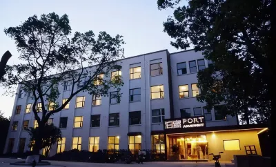 Boyu (Shanghai Hongqiao Nanhuayuan) Hotels in Shanghai