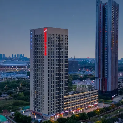 駱閣美詩公寓（廣州南站石壁地鐵站店） 鄰近石壁的酒店