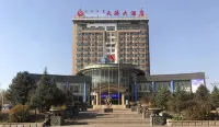 Tianjiao Hotel (Qipanjing Town Industrial Park)