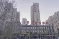 Xibei Business Hotel, Urumqi