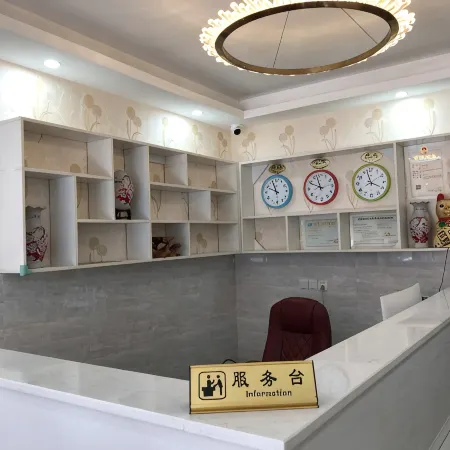 Guiding Aifu Hotel