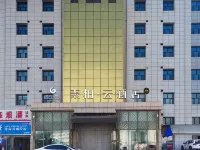 Home Inn Subai Cloud (Urumqi Airport) Hotel berhampiran Urumqi Airport