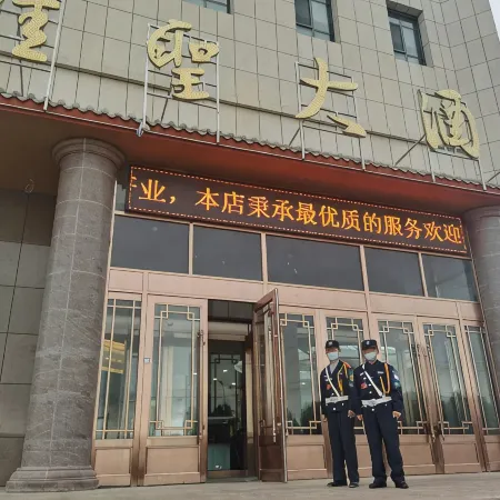 Grand Hotel Bari