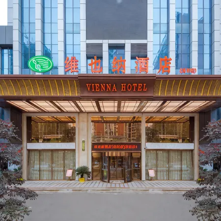 Vienna Hotel (Lichuan Central Bus Station)