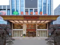 Vienna Hotel (Lichuan Central Bus Station)