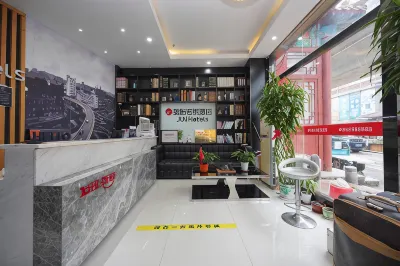 Junyi Chain Hotel (Beijing Shilihe Subway Station) Hotels in Beijing