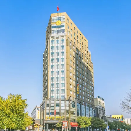 Haoyu Business Hotel
