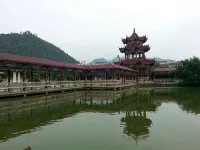 Zhenshan Hotel