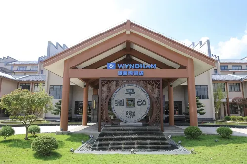 Wyndham Guilin Pingle