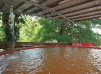 Juei-Suei Hotspring - Varme kilder
