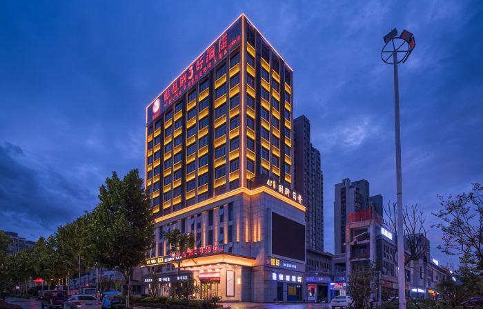 Vienna 3 Best Hotel (Jiuhuashan High-Speed Railway Station)