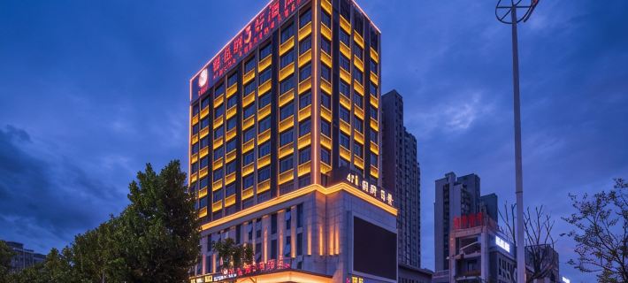 Vienna 3 Best Hotel (Jiuhuashan High-Speed Railway Station) Hotels in Qingyang