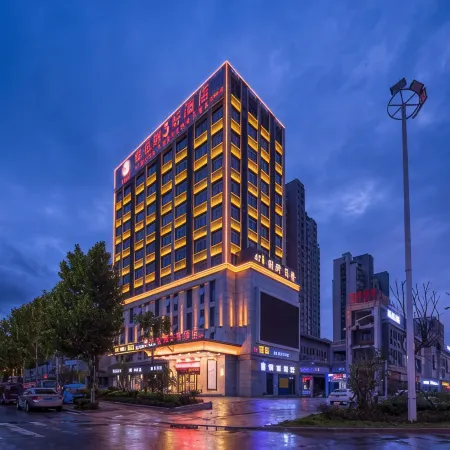 Vienna 3 Best Hotel (Jiuhuashan High-Speed Railway Station)