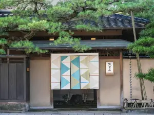 Ryokan Asadaya