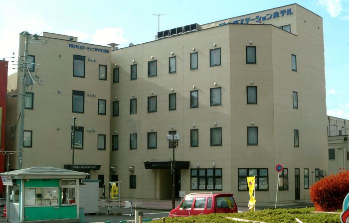 Honjo Station Hotel Betsukan