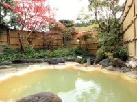 Yamanoyu Kazuyo - 民宿