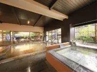 Hamanoyu - Hot Springs