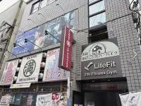 oyado abiko siruba-haitu Hotels in der Nähe von U-Bhf. Abiko
