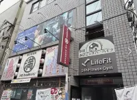โอยาโด อาบิโกะ ซิลวา-ไฮทส์ โรงแรมใกล้สถานียะตะ