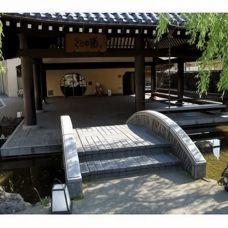 Yanagiso