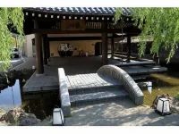 Yanagiso - 2-Star