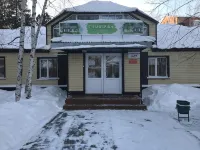 斯畢亞查卡飯店 - 停車場