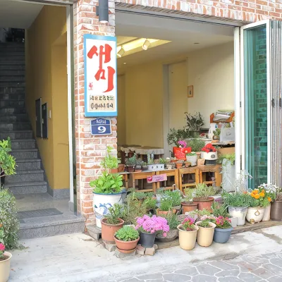 Tongyeong Semiee Guest House Hotels in de buurt van Chungnyeolsa Temple