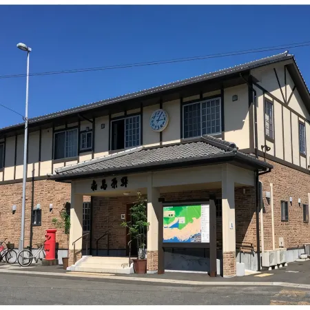 Shimabara Hakusan Hotel