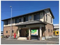 Shimabara Hakusan Hotel - parcheggio