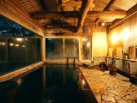 Nakadanaso - con terme