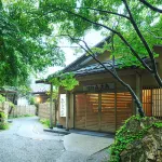 Shikinosato Kikuya - parking