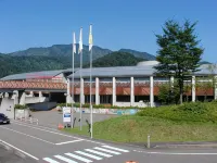 Niigata Nature Children's Center - 2 ดาว