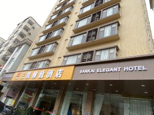 Sankai Yazhi Hotel