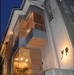 Minsyuku Yuan Hotel a Kami