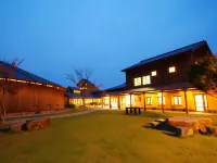 Ukawa Onsen Yoshino No Sato Hôtels à : Ine