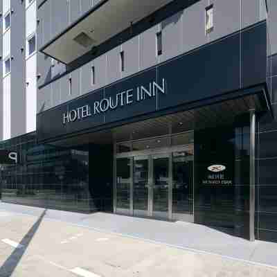 Hotel Route-Inn Toyohashi Ekimae Hotel Exterior