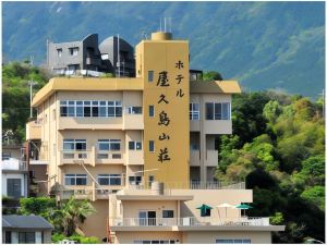 Hotel Yakushima Sanso