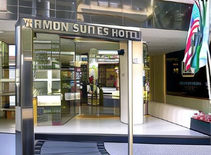 Armon Suites Hotel