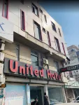 United Hotel Hotels in Qila Gujjar Singh