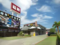 Fukun No. 3 Motel - Motels
