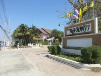 Thong Paeka Hotel Отели в г. 