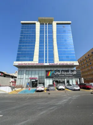 ลาเวนต์ พาร์ค เซอร์วิส อพาร์ตเมนต์ - อีโคโนมิก